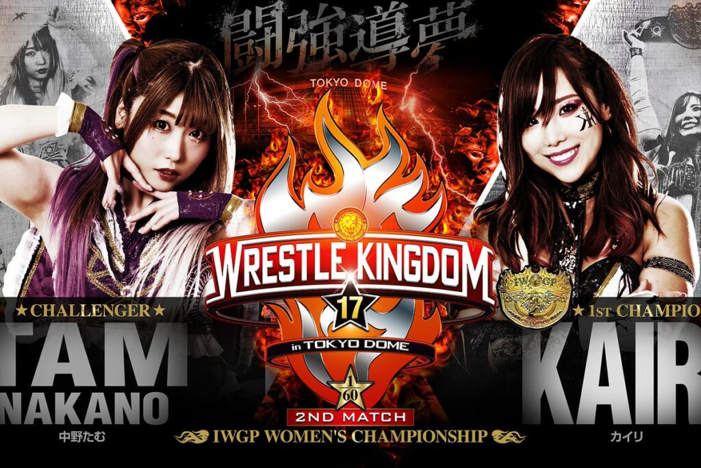 Njpw Wrestle Kingdom 17 En Vivo Online Por Internet